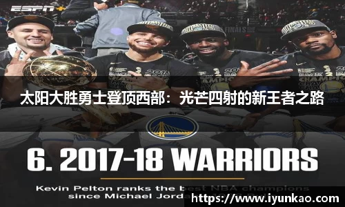 竞技宝JJB官方网站