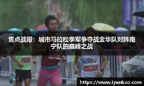 竞技宝官网