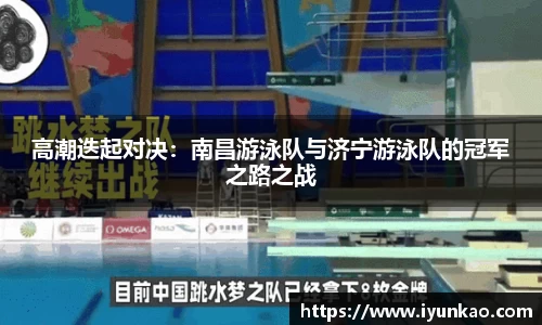 竞技宝JJB官方网站