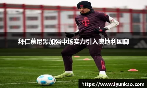 竞技宝JJB