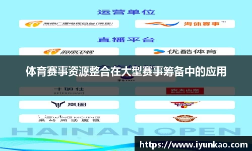 竞技宝官网