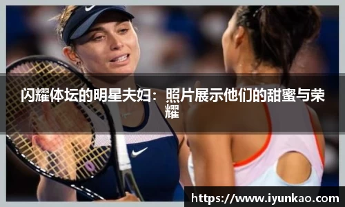 竞技宝官网