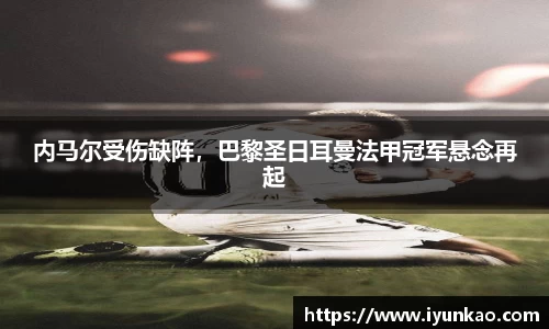 竞技宝JJB