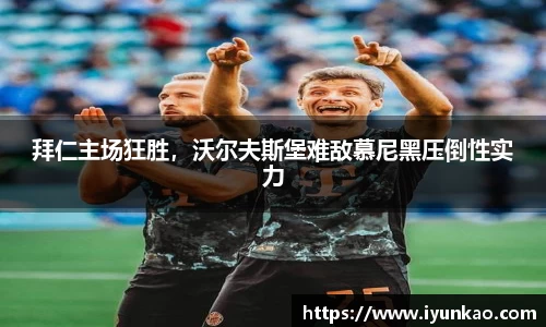竞技宝官网