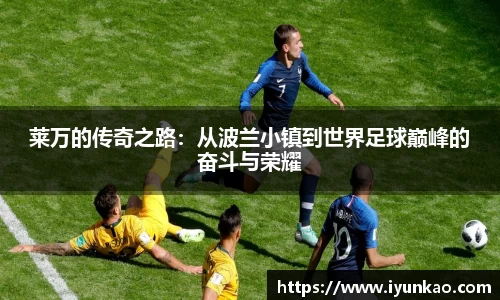 竞技宝JJB