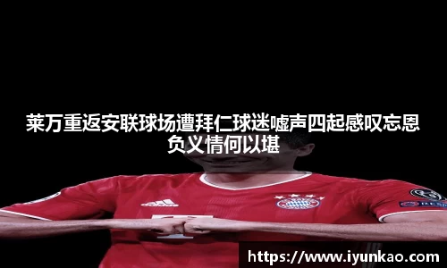 竞技宝JJB