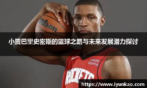竞技宝官网