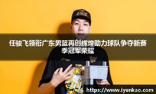 竞技宝JJB