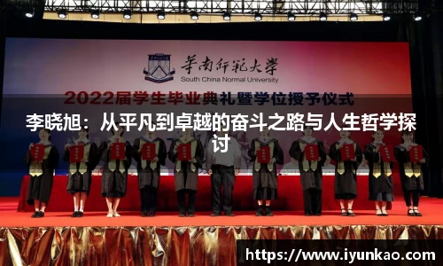 竞技宝官网