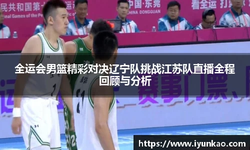 竞技宝JJB官方网站