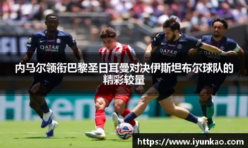 竞技宝JJB官方网站